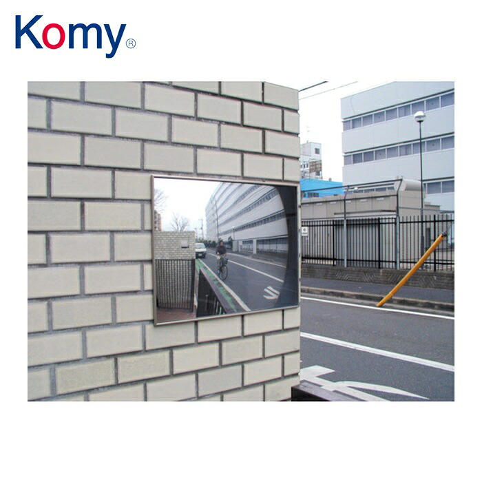 コミー KOMY F33 FFミラー車出口 接着タイプ 320×250 (1個)
