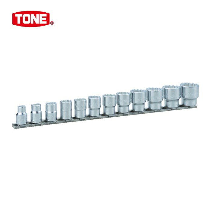 TONE トネ HD312A ソケットセット(12角・ホルダー付) 12pcs 差込角9.5mm (1S)