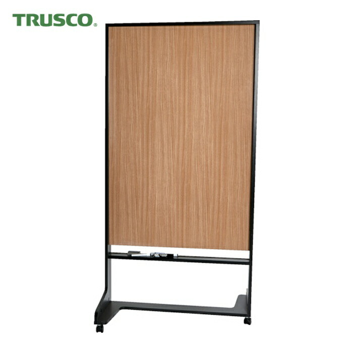 トラスコ TRUSCO 文字記号が書ける木製パーテーション 両面遣りかた 900×1800 (1台) GRBW18