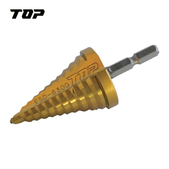 TOP トップ工業 ESD-630G 電動ドリル用ステップドリル 11段 6~30mm ゴールドタイプ (1本)