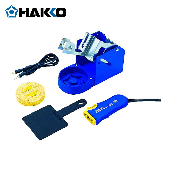 白光 HAKKO FM2022-04 モデルFM-2022 CK スリープ 日英中 (1S)｜工具ランド　いたわり館