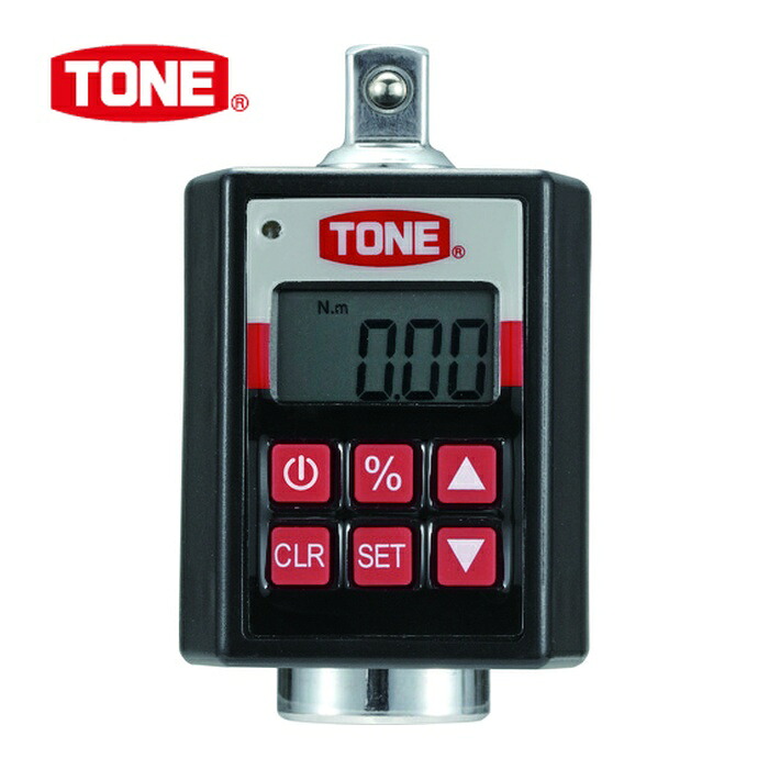 TONE トネ H3DT135 トルクレンチ(デジタル式) ハンディデジトルク ルク自然調整活動の領域10~135N・m 差込角9.5粍 (1個) DIY・工具-その他
