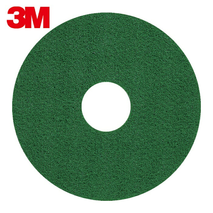 3M スリーエム グリーンスクラビングパッド 緑 330×82mm (5枚入) (1箱) GRE 330X82