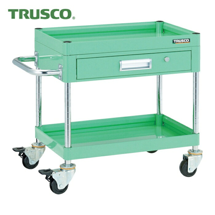 トラスコ TRUSCO ツールワゴン ファルコンワゴン750X500 1段浅引出付 ゴム車輪 ヤンググリーン (1台) FAW-672Z-YG