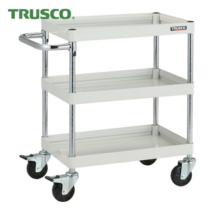 トラスコ TRUSCO ツールワゴン ファルコンワゴン600X400 ゴム車輪 ホワイト (1台) FAW-763-W|工具ランド いたわり館