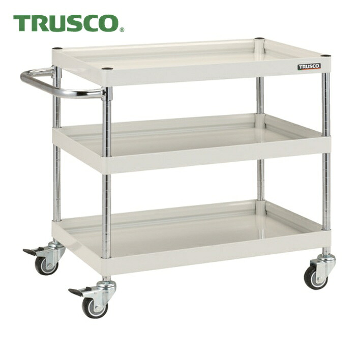 トラスコ TRUSCO ツールワゴン ファルコンワゴン 750×500 ウレタン車輪 ホワイト (1台) FAW-773U-W 26,514円