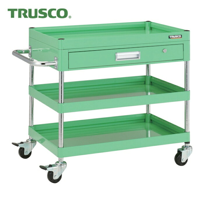 トラスコ TRUSCO ツールワゴン ファルコンワゴン750X500 1段浅引出付 ゴム車輪 ヤンググリーン (1台) FAW-773Z-YG