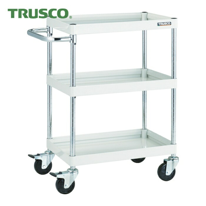 トラスコ TRUSCO ツールワゴン ファルコンワゴン750X500 ゴム車輪 ホワイト (1台) FAW-973-W