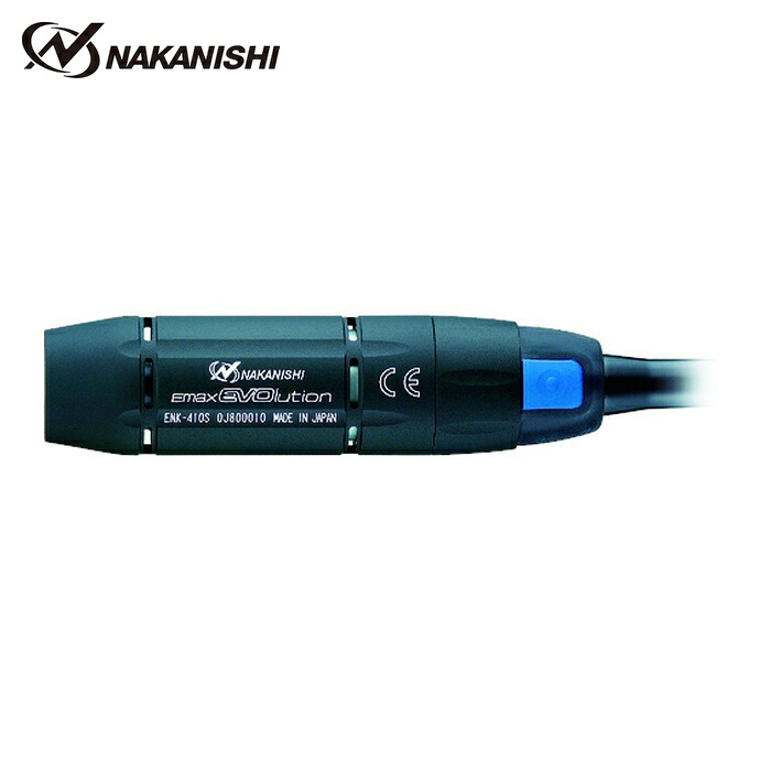 ナカニシ ENK-410S 詳しいマイクログラインダ イーマックスエボリューション用 判定基準原動機(8086) (1台)