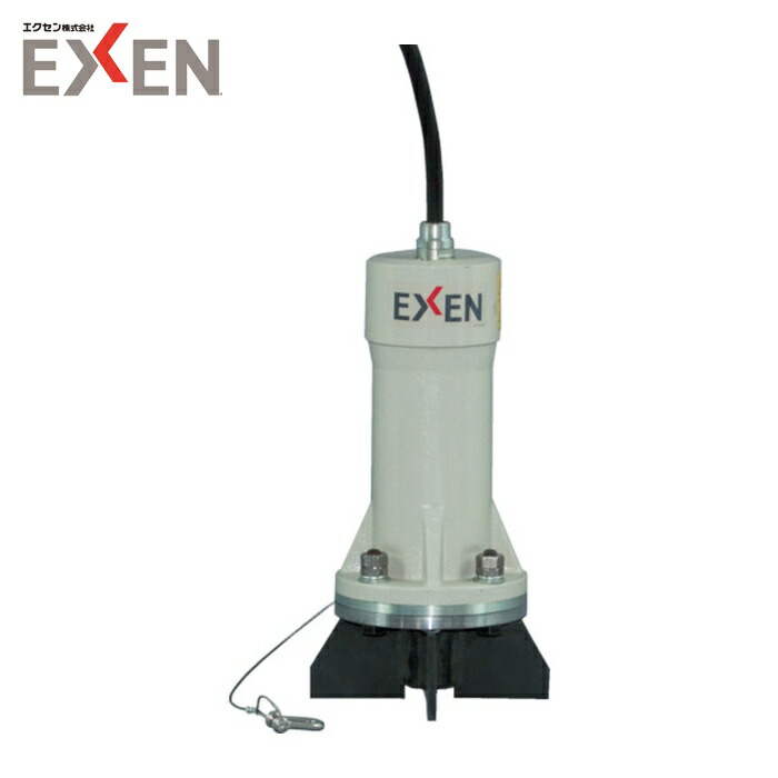 エクセン EXEN EK10SA デンジノッカー(静音型) EK10SA (1台)