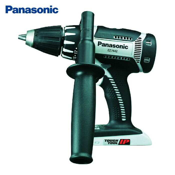 パナソニック Panasonic EZ7442X-H ドリルドライバ14.4V 本体のみ (グレー) (1台)