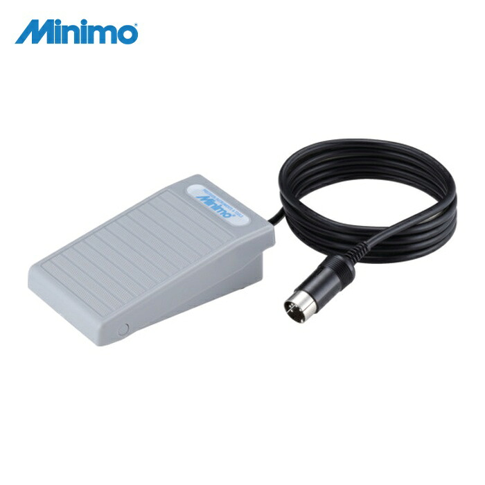 管する Minimo FS202 フットスイッチ (1台)