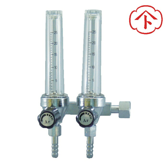 ヤマト産業 F2M-10-CO2 フロート式流量計 二連式 F2M-10-CO2 (1台)｜工具ランド　いたわり館