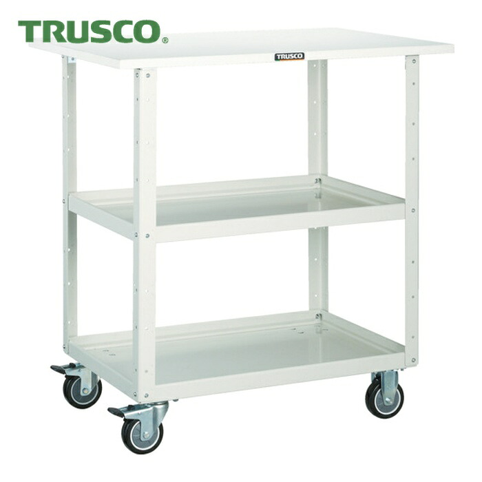 トラスコ TRUSCO ツールワゴン イーグルワゴン 750X500 天板付 ウレタン車輪 ホワイト (1台) EGW-772TU-W