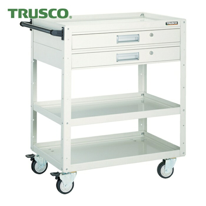 トラスコ TRUSCO ツールワゴン イーグルワゴン 750×500 2段引出付 ウレタン4輪自在 ホワイト (1台) EGW-973V2UJ-W|工具ランド いたわり館