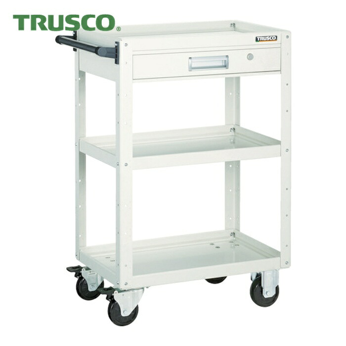 トラスコ TRUSCO ツールワゴン イーグルワゴン 750X500XH880 引出付 ホワイト (1台) EGW-973V-W