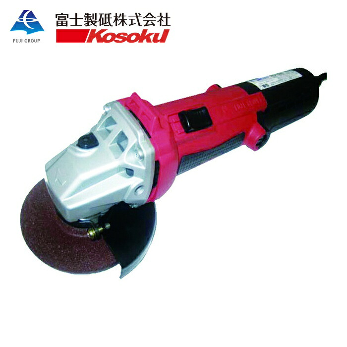 弾丸道路 富士製砥 固定ディスク-1000 明かり二重縁切りディスクグラインダ (1台)