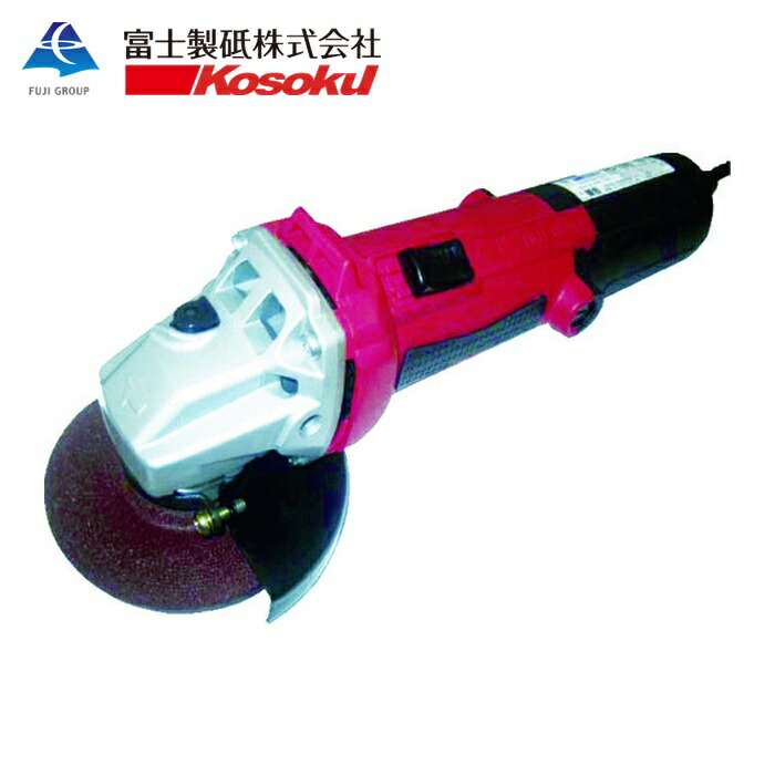 高速 富士製砥 HD-1000L ディスクグラインダー(砥石径100mm) 電気二重絶縁ディスクグラインダ 無負荷回転数9000min (1台)