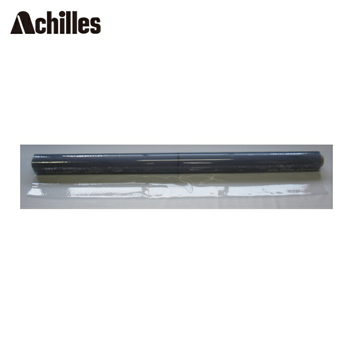 アキレス Achilles 防炎性透明ビニールフイルム アキレスフラーレ0.5×1830×30 (1巻) FU-RE4