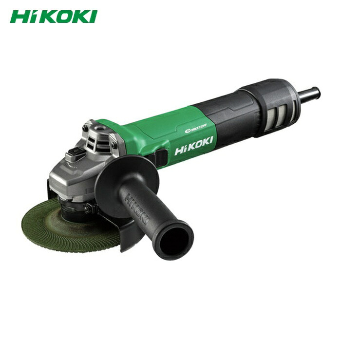 HiKOKI ハイコーキ G13VE2 電子ディスクグラインダ 無段変速 125mm (1台)｜工具ランド　いたわり館