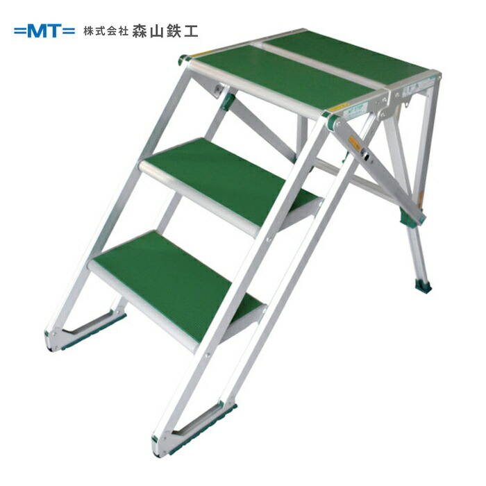 森山鉄工 MT G503A MTステップG型 (1台)