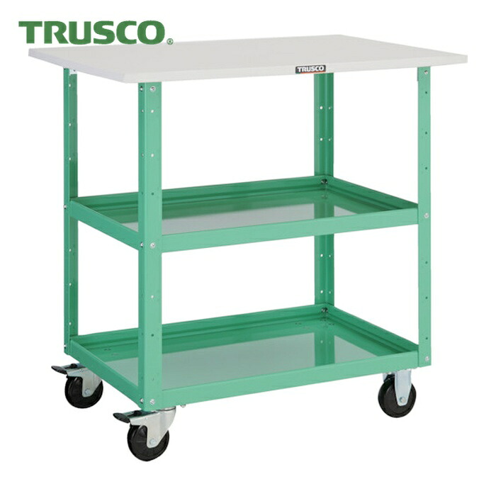 トラスコ TRUSCO ツールワゴン イーグルワゴン 750X500XH880 天板付 ヤンググリーン (1台) EGW-972T-YG