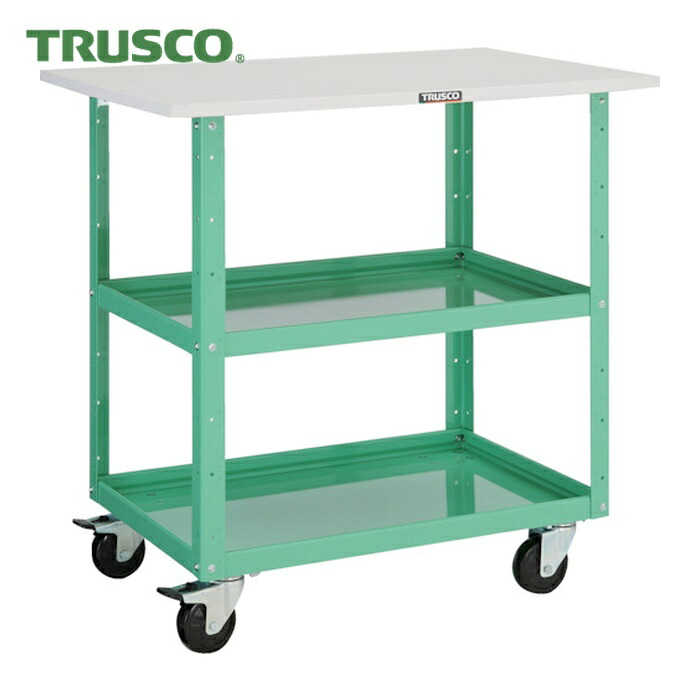トラスコ TRUSCO ツールワゴン イーグルワゴン 750X500 天板付 ウレタン4輪自在 ヤンググリーン (1台) EGW-972TUJ-YG 28,477円