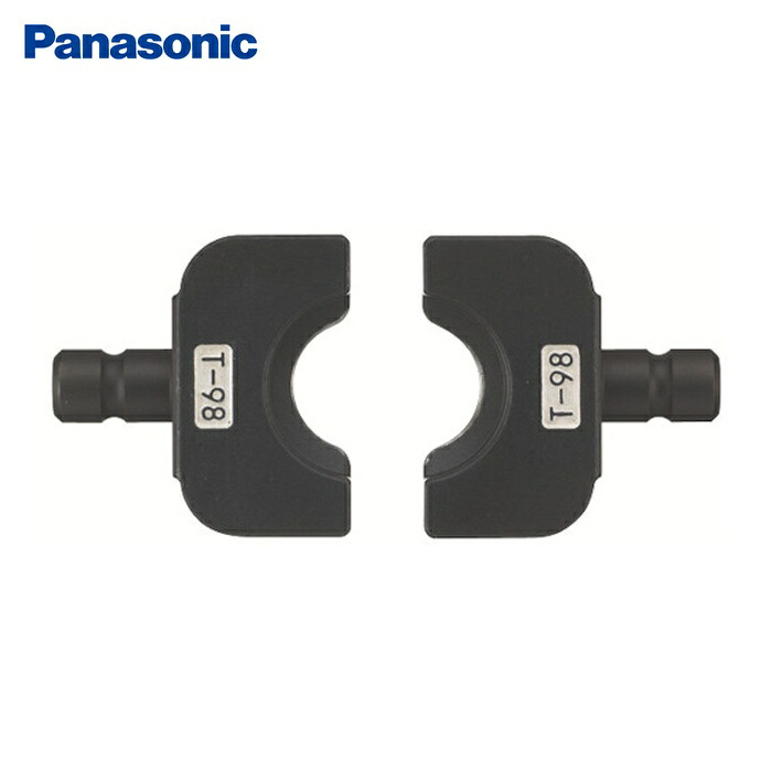 パナソニック Panasonic EZ9X315 Tダイス98(EZ9X302用Tダイス) (1組)