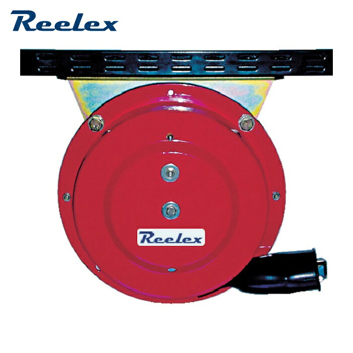 リーレックス Reelex ER-415C 自動巻アースリール吊下げ取付タイプ50Aアースクリップ付 (1台)