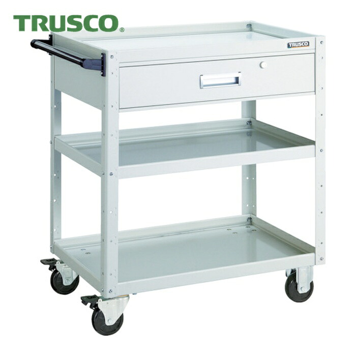 トラスコ TRUSCO ツールワゴン イーグルワゴン 600X400XH880 深型1段引出付 ホワイト (1台) EGW-963Y-W