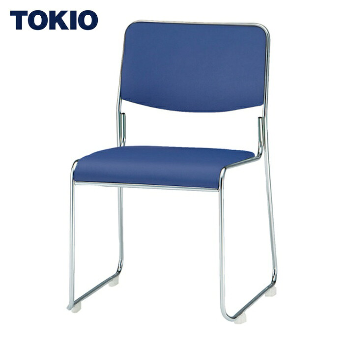TOKIO スタッキングチェア メッキ脚タイプ ビニールレザー インディゴブルー (1脚) FSC-15ML-IB｜工具ランド　いたわり館