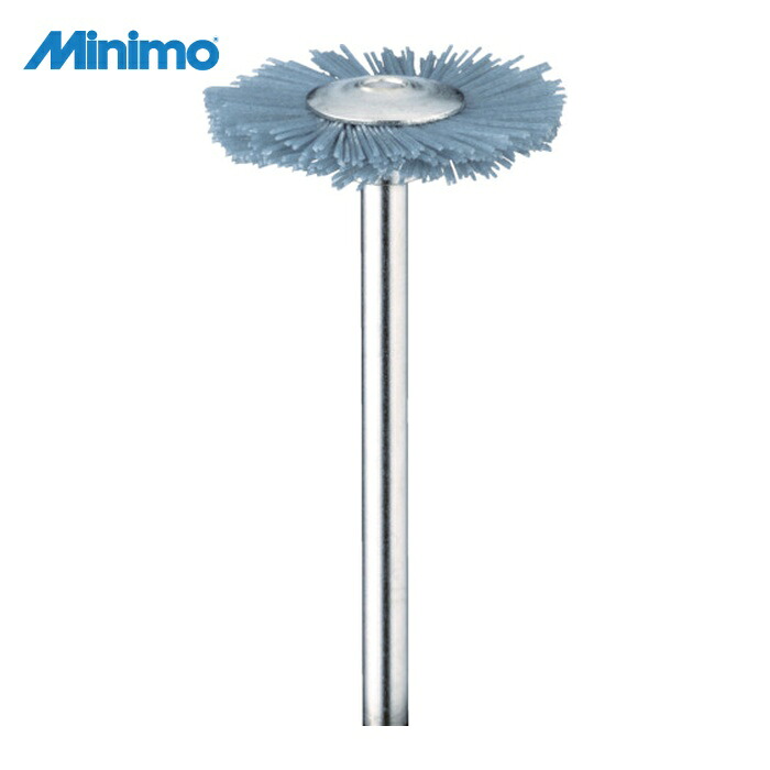 ミニター Minimo FC2222 C砥粒入りナイロンブラシ カップ #240 φ14 (5本入) (1Pk)