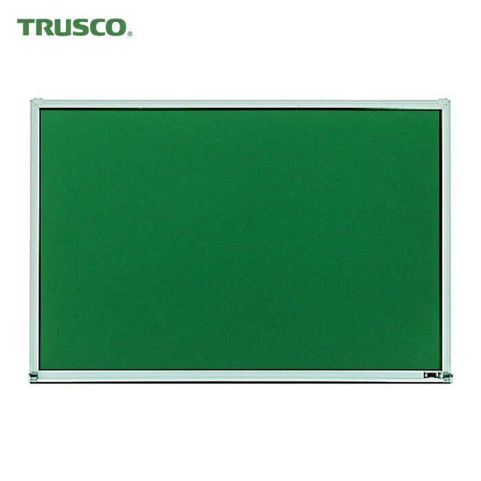トラスコ TRUSCO スチール製ボード 無地 チョーク書き用 粉受付 600X900 (1枚) GH-121