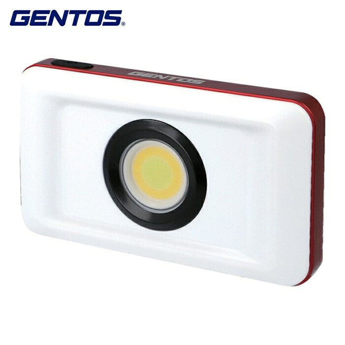 ジェントス GENTOS 3色調光型充電式LED小型投光器 ガンツ316 (1台) GZ-316