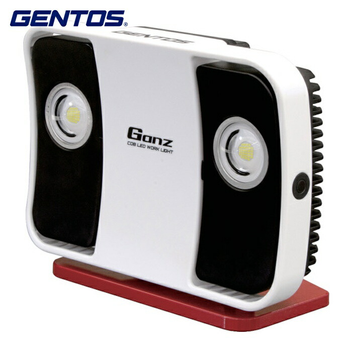 楽天市場】GENTOS ワークライト アクセサリー GZ-3シリーズ