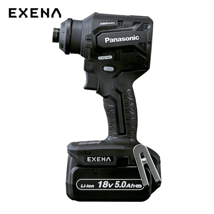 パナソニック EXENA EZ1DD2J18D-B 充電ドリルドライバー (1台)