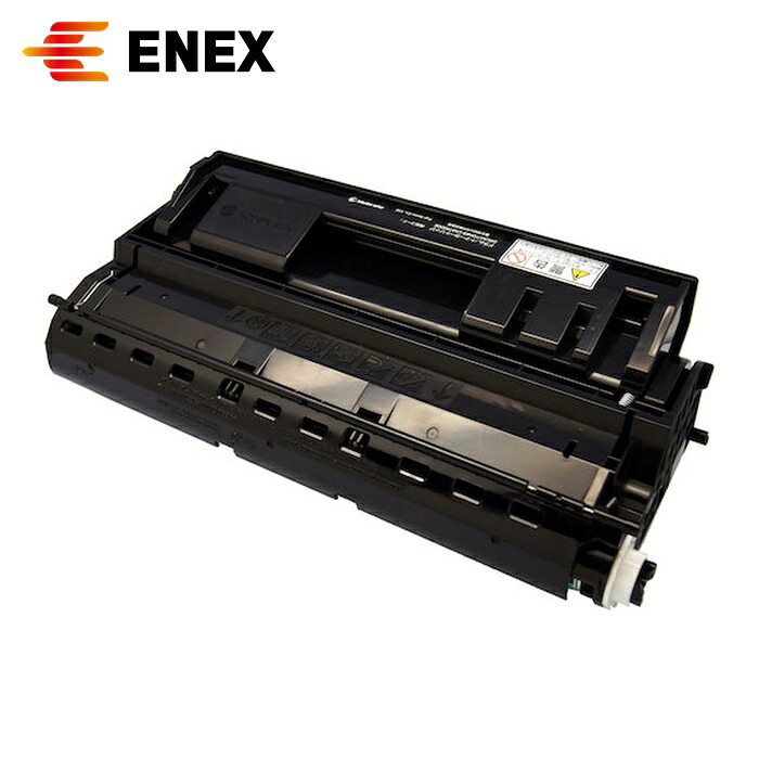 エネックス Enex EXET-872-10K 富士フィルムBI用 CT350872 リサイクル品 (1個)