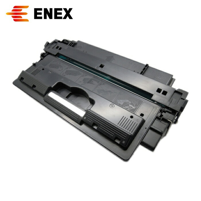 エネックス Enex ECAT-533-HR キヤノン用 カートリッジ533H リサイクル品 (1個)