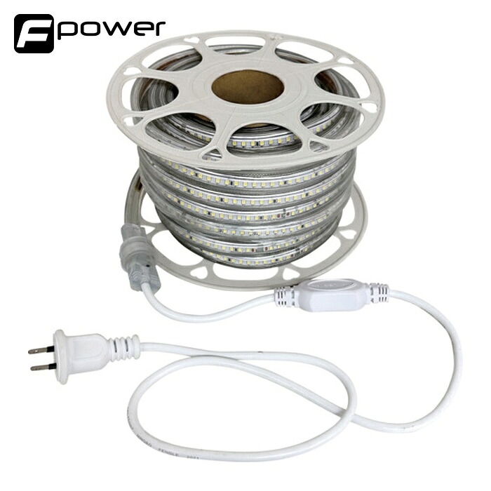 富士倉 両面発光LEDロープライト 20M 白色 (1巻) FRL-W20M-W