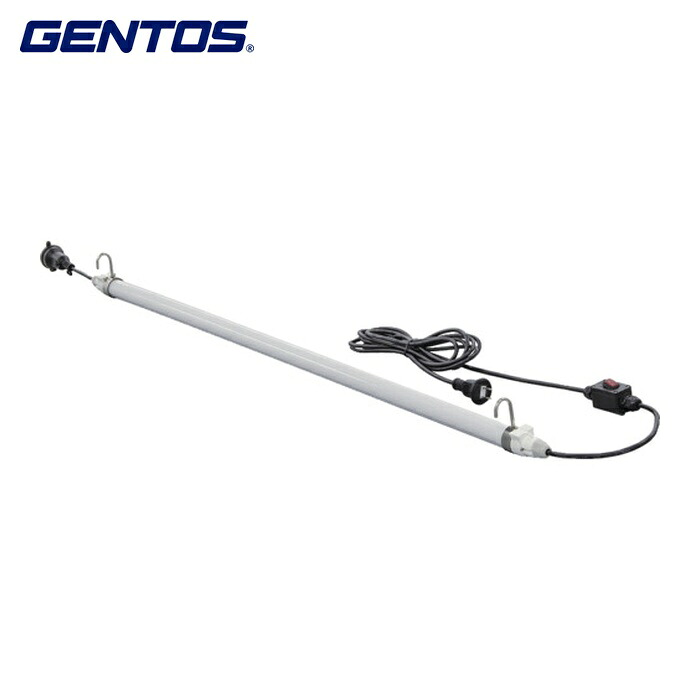 ジェントス GENTOS LED Ganzチューブライト 1200 (1本) GZT-1200