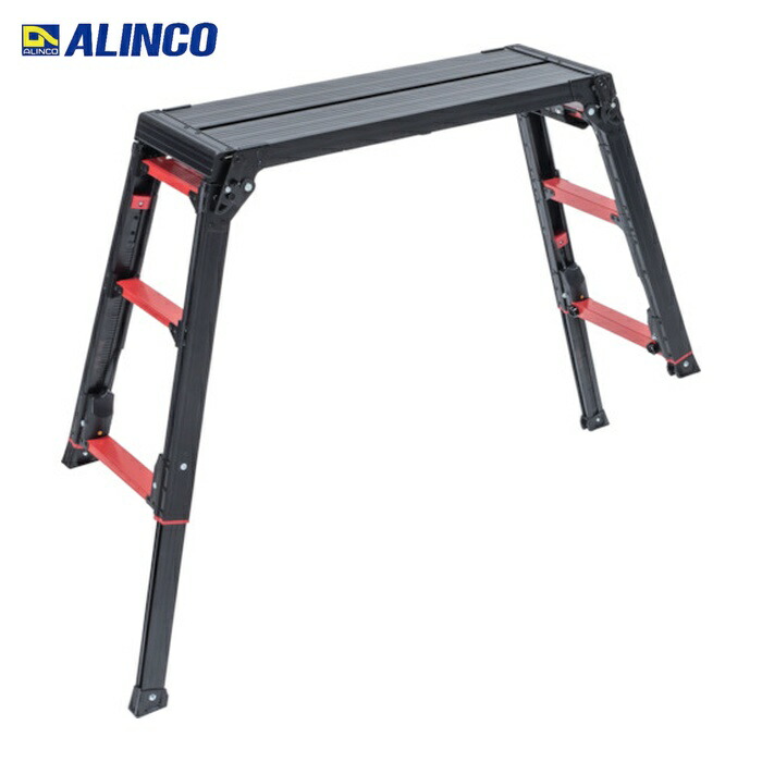 アルインコ ALINCO 伸縮脚付足場台 GAUDIX(ガウディエックス)天板高さ0.66~1.01m 最大使用質量100kg (1台) GUX710X｜工具ランド　いたわり館