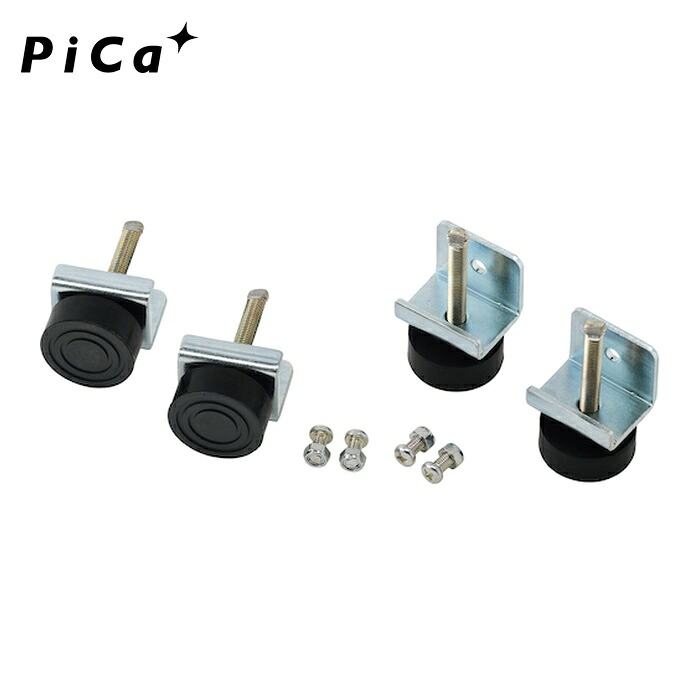 ピカ Pica FG-AJ2 FG用 アジャスター (1S)