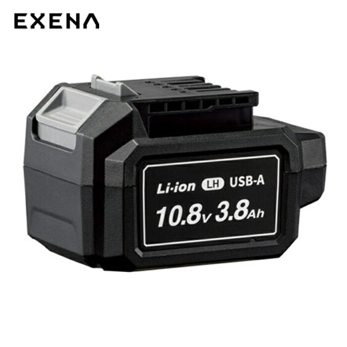 パナソニック EXENA EZ8L1038HA 10.8V3.8Ah独居室風呂敷き包み (1個) その他-DIY・工具
