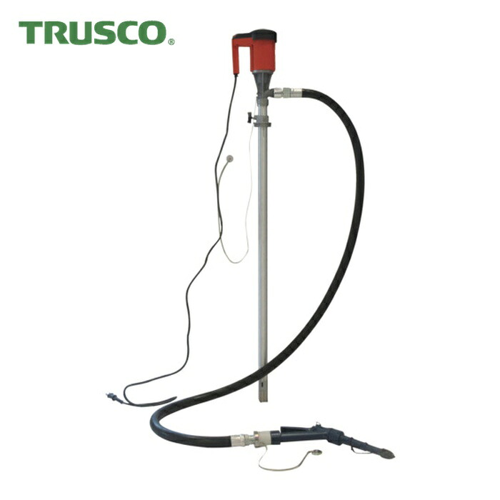 トラスコ TRUSCO 軽量電動式ドラムポンプ AC100V仕様 (1台) EFP-100-A