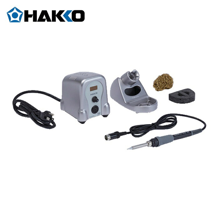 白光 HAKKO FX888DX-81SV はんだこて FX-888DX 100V 2極接地プラグ SV (1台)