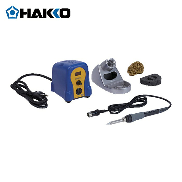 白光 HAKKO FX888DX-81BY はんだこて FX-888DX 100V 2極接地プラグ BY (1台)