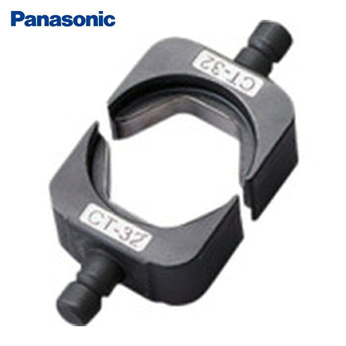 パナソニック Panasonic EZ9XCT32 六角ダイス180ー200 (1組)