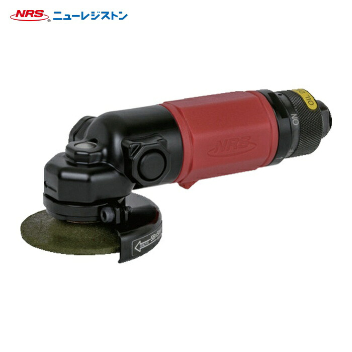 NRS ニューレジストン GR-M58KMS 空気の状態式ミニグラインダ空神ミニ スロットル式 (1台)