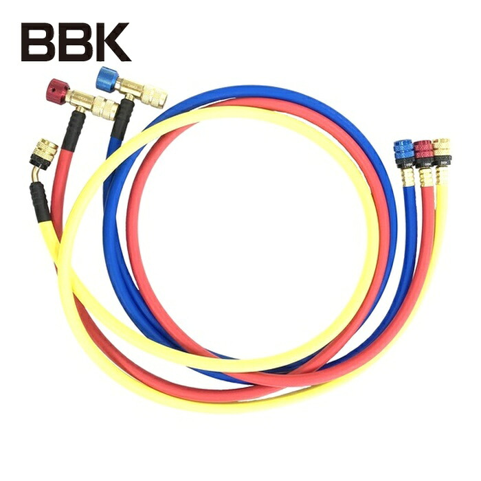 BBKテクノロジーズ EV-RHS-L ECOバルブローターリーホースセット(150糎) (1S)