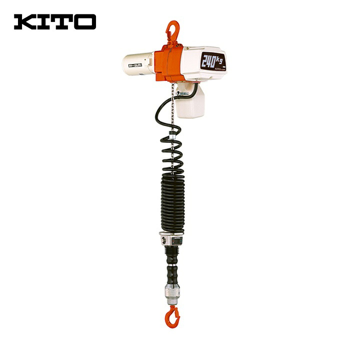 キトー EDXC10SD 電気チェーンブロック キトーセレクト ED形 定格荷重100kg 揚程1.8m 単相200V2速シリンダ形 EDXC10SD (1台) 97,185円